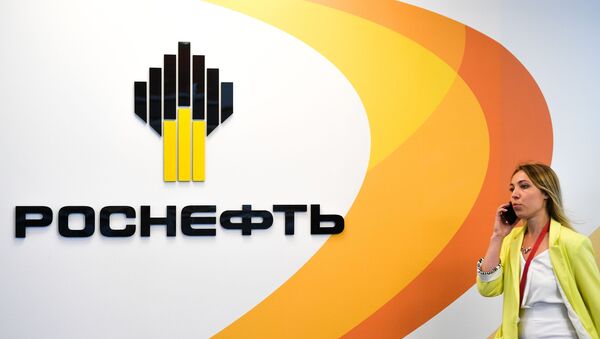 El logo de Rosneft - Sputnik Mundo