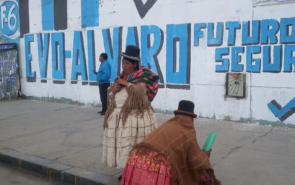 Indígenas bolivianas en las calles de El Alto - Sputnik Mundo
