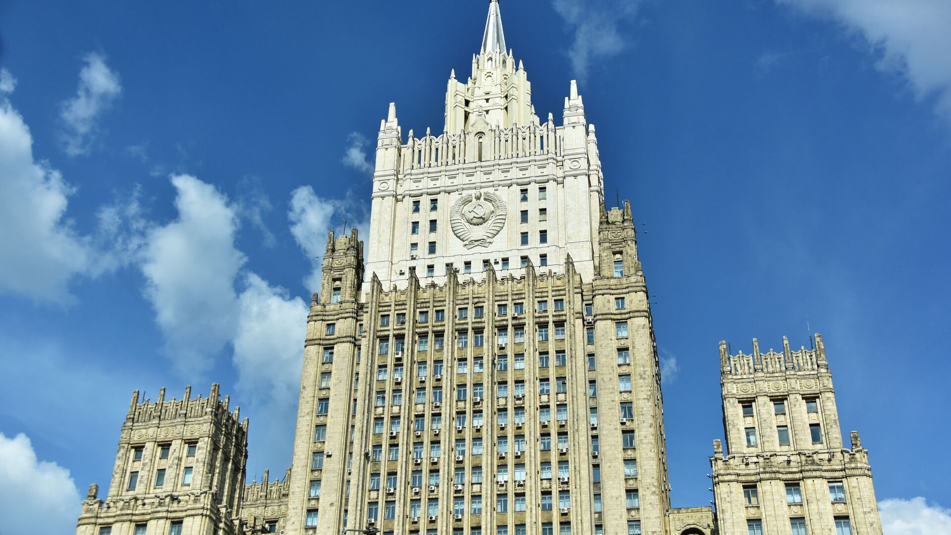 Ministerio de Asuntos Exteriores de Rusia - Sputnik Mundo, 1920, 09.02.2021