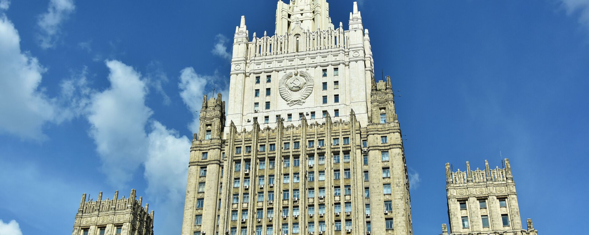 Ministerio de Asuntos Exteriores de Rusia - Sputnik Mundo, 1920, 02.02.2021
