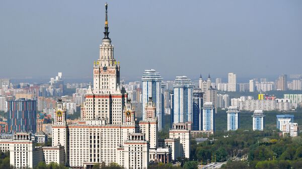 La Universidad Lomonósov de Moscú (MGU) - Sputnik Mundo