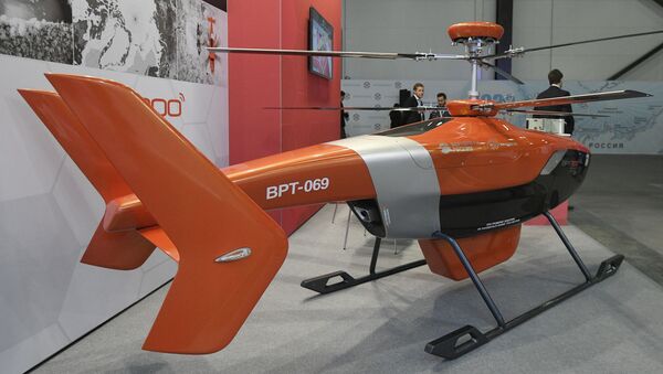 El helicóptero no tripulado VRT300 - Sputnik Mundo