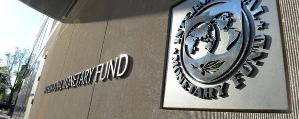 Logo del FMI Logo del FMI - Sputnik Mundo