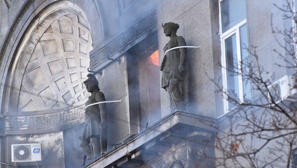 Incendio en un instituto en Ucrania - Sputnik Mundo