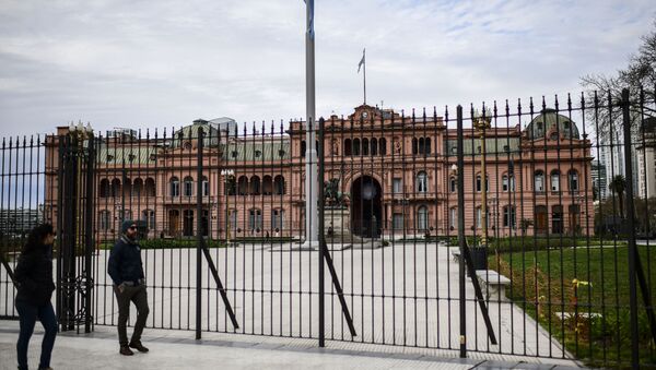 Rejas frente a la Casa Rosada, sede sel Gobierno argentino - Sputnik Mundo