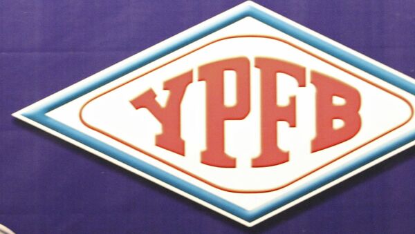 Logo de YPFB - Sputnik Mundo