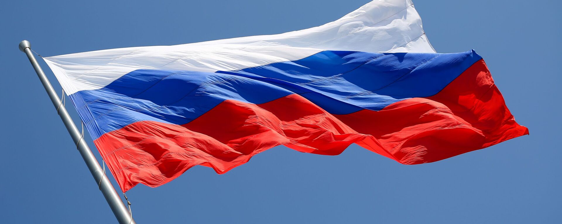 La bandera de la Federación de Rusia  - Sputnik Mundo, 1920, 19.03.2021