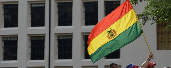 Bandera de Bolivia Bandera de Bolivia - Sputnik Mundo