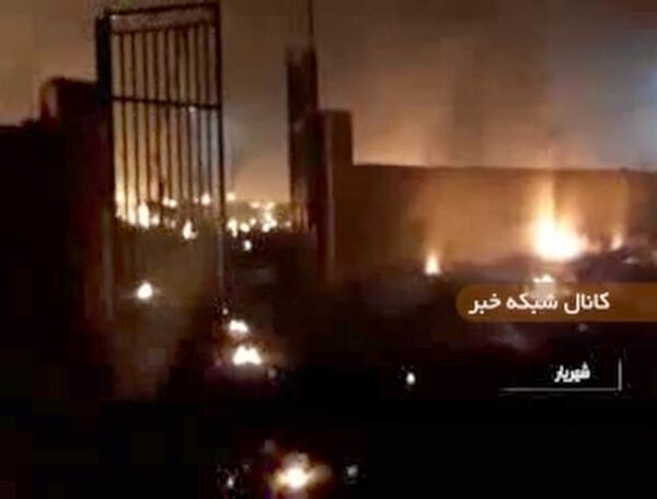 Una captura de pantalla de un vídeo del lugar del accidente aéreo en Irán - Sputnik Mundo