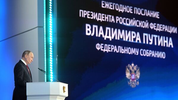 Vladímir Putin, presidente de Rusia, durante su mensaje al Parlamento - Sputnik Mundo