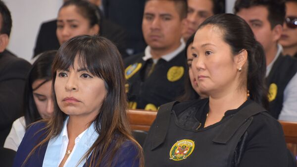 Keiko Fujimori, líder del partido Fuerza Popular de Perú - Sputnik Mundo
