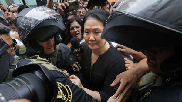Keiko Fujimori, líder del partido peruano Fuerza Popular - Sputnik Mundo