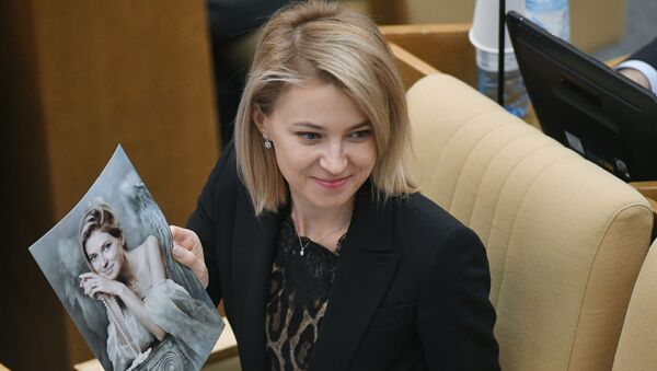Natalia Poklónskaya, diputada y vicepresidenta de la Comisión de Asuntos Exteriores de la Duma Estatal rusa - Sputnik Mundo