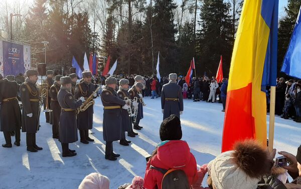 Banda musical militar en la ceremonia de inauguración de los XX Juegos Diplomáticos de Invierno - Sputnik Mundo