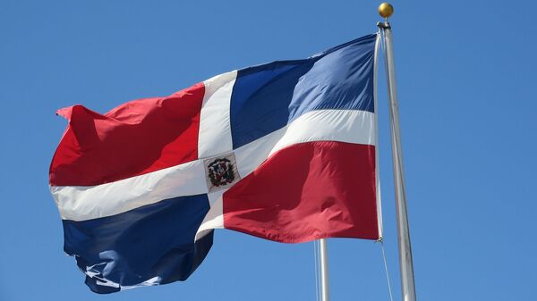 La bandera de la República Dominicana - Sputnik Mundo