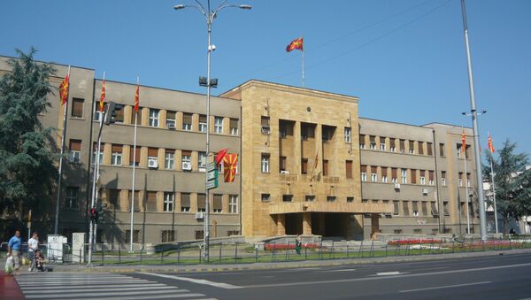 Parlamento de Macedonia del Norte - Sputnik Mundo