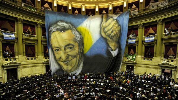 El retrato de Néstor Kirchner (archivo) - Sputnik Mundo