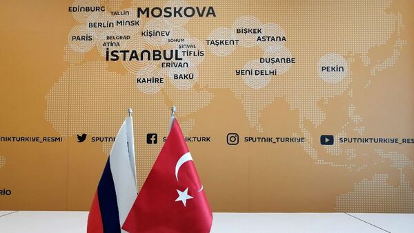 La oficina de Sputnik Turquía en Estambul - Sputnik Mundo