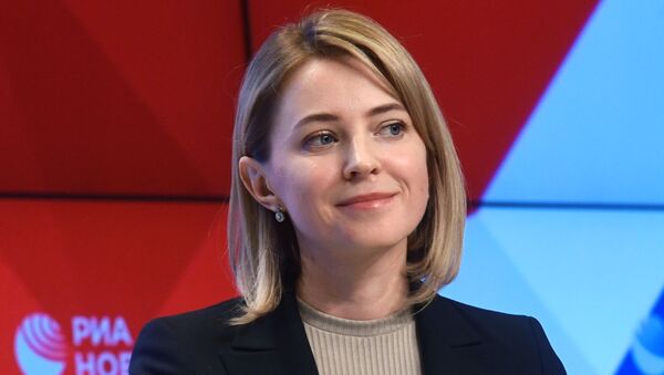 La diputada rusa Natalia Poklónskaya - Sputnik Mundo