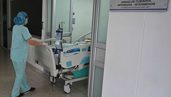 Hospital en Cali, Colombia - Sputnik Mundo