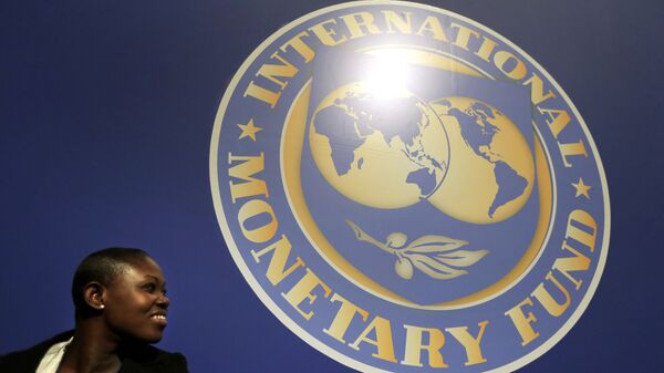 El logo del Fondo Monetario Internacional (FMI) - Sputnik Mundo