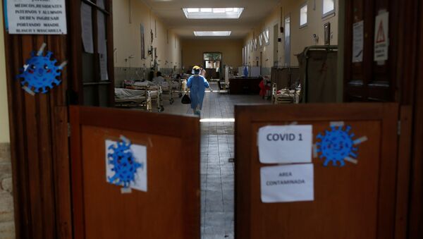 Hospital en Lima, Perú - Sputnik Mundo