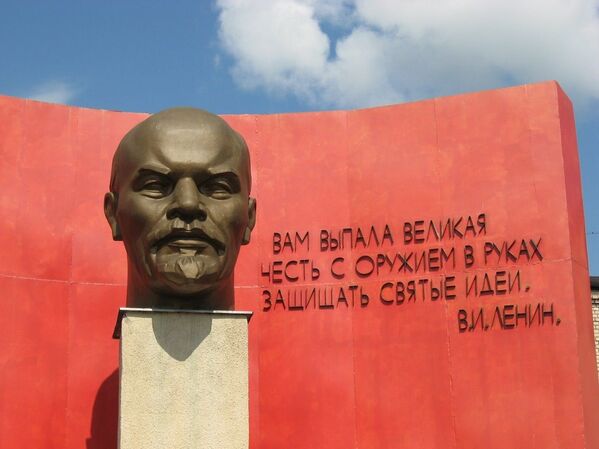 Desde el Ártico hasta la Antártida: monumentos dedicados a Lenin por todo el mundo
 - Sputnik Mundo