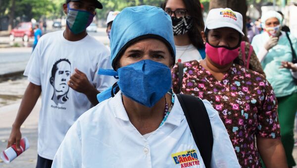 Сómo Venezuela lucha con dedicación contra la pandemia

 - Sputnik Mundo