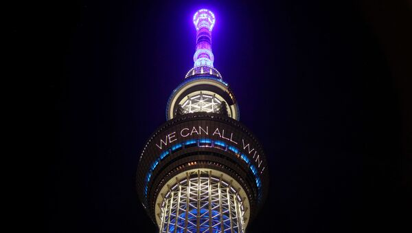 Tokyo Skytree - Sputnik Mundo
