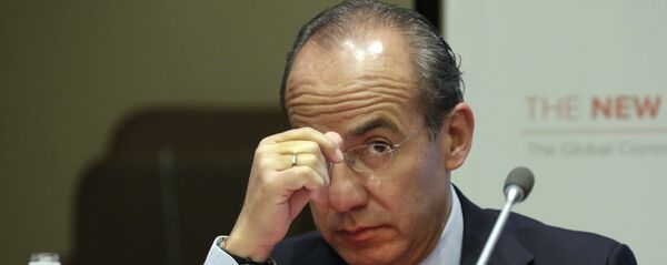 El expresidente de México Felipe Calderón El expresidente de México Felipe Calderón - Sputnik Mundo