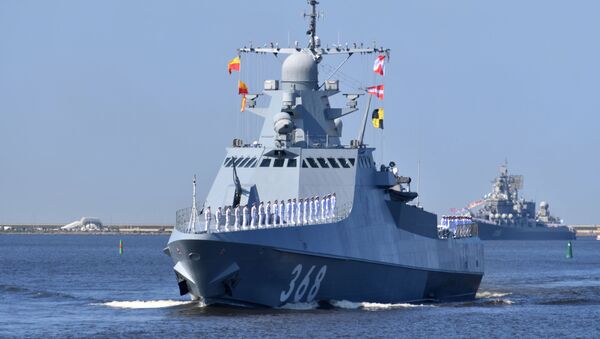 El buque patrullero Vasili Bykov de la Armada de Rusia - Sputnik Mundo