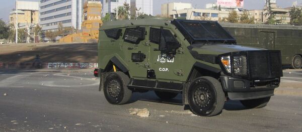 Vehículos de Carabineros de Chile Vehículos de Carabineros de Chile - Sputnik Mundo