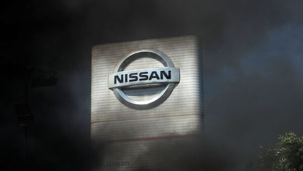 Logo de Nissan Motor - Sputnik Mundo