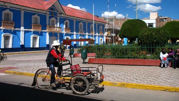 Triciclo en Puno, Perú - Sputnik Mundo