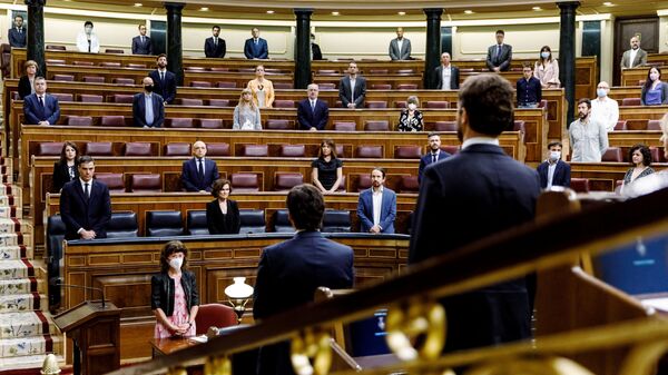 El Congreso de los Diputados de España - Sputnik Mundo