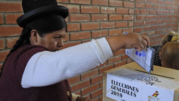 Elecciones presidenciales en Bolivia - Sputnik Mundo