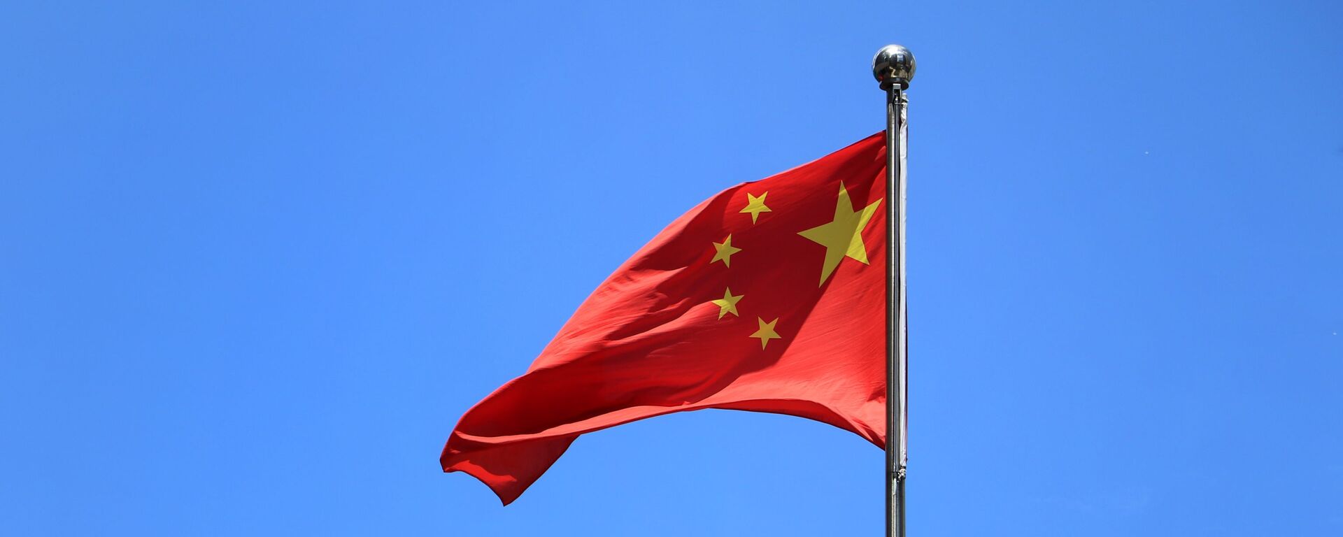 La bandera de China - Sputnik Mundo, 1920, 11.01.2022