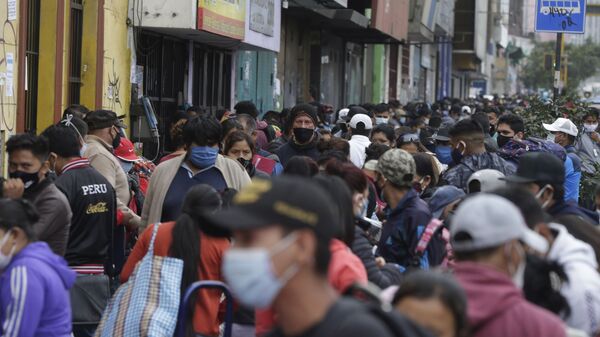La gente en Lima, Perú - Sputnik Mundo