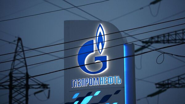Logo de la empresa rusa Gazprom Neft - Sputnik Mundo