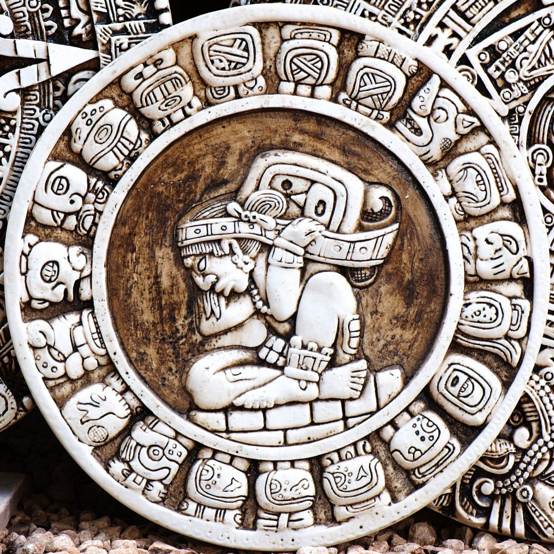 Иллюстрация календарь майя. Календарь Майя хааб. Хааб – Солнечный календарь Майя. Календарь Майя (астрология Майя).. Древний Ацтекский календарь.