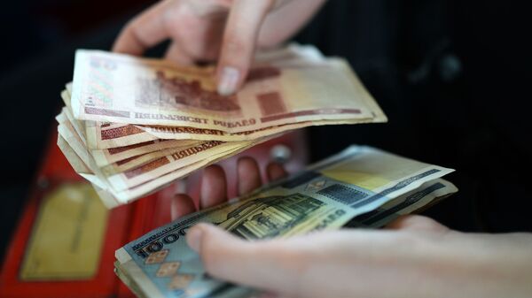 Billetes de rublos bielorrusos - Sputnik Mundo