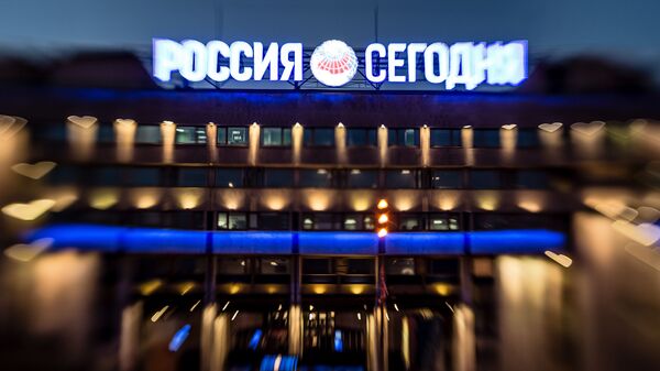 El edificio del grupo mediático Rossiya Segodnya - Sputnik Mundo