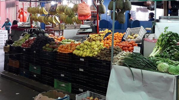 Local de frutas y verduras en Vega Central - Sputnik Mundo