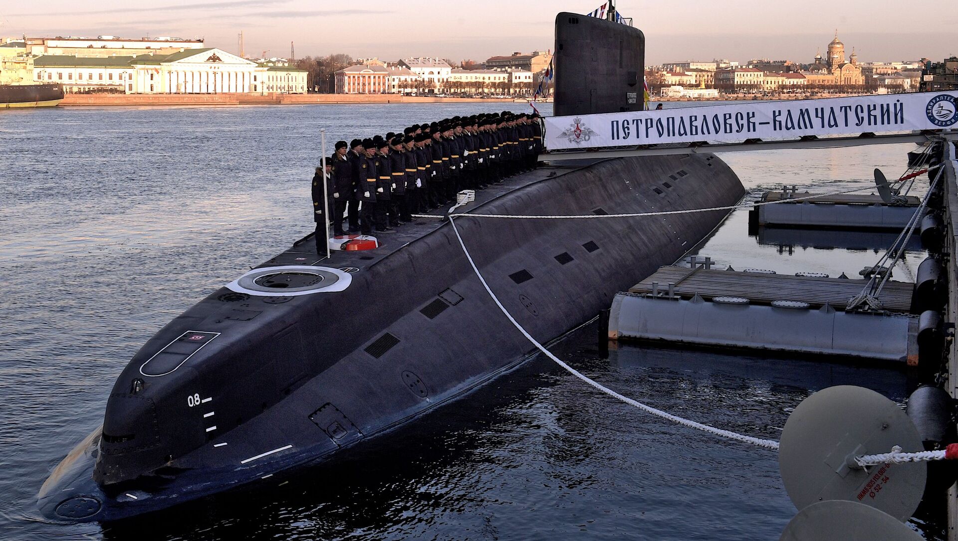 Новости подводного флота
