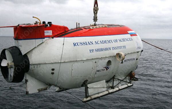 BP pide ayuda de los batiscafos rusos Mir - RT