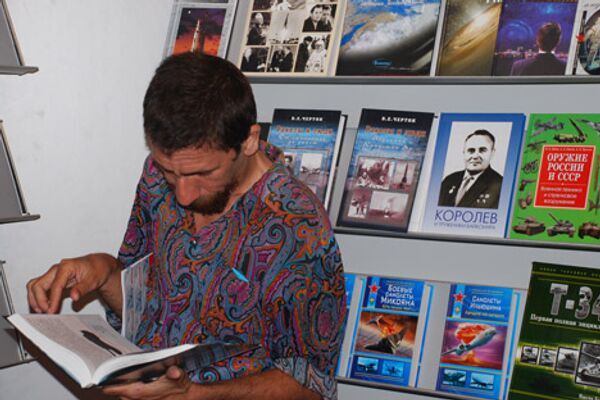 RIA Novosti / Oleg Vyazmitinov RIA Novosti / Oleg Vyazmitinov - Sputnik Mundo