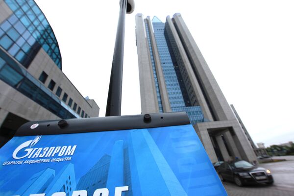 Holding ruso Gazprom - Sputnik Mundo