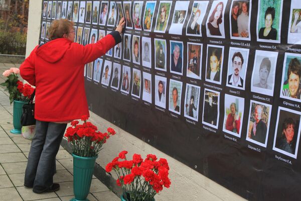 Moscú conmemora víctimas de atentado a teatro de octubre del 2002 - Sputnik Mundo