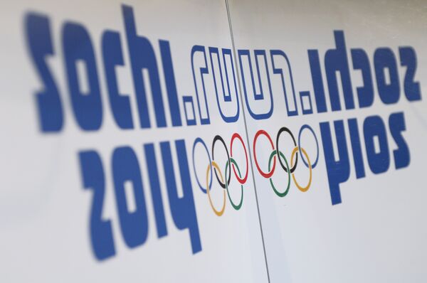 Más de 30 países desean participar en el torneo de hockey sobre hielo en las Olimpiadas 2014 en Sochi - Sputnik Mundo