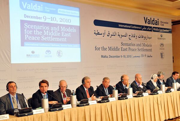Conferencia “Escenarios y mecanismos para el arreglo en Oriente Próximo”  - Sputnik Mundo